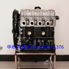 一汽佳宝V70二代 佳宝T57 V55 V52 T51 T50 LJ465QE1发动机