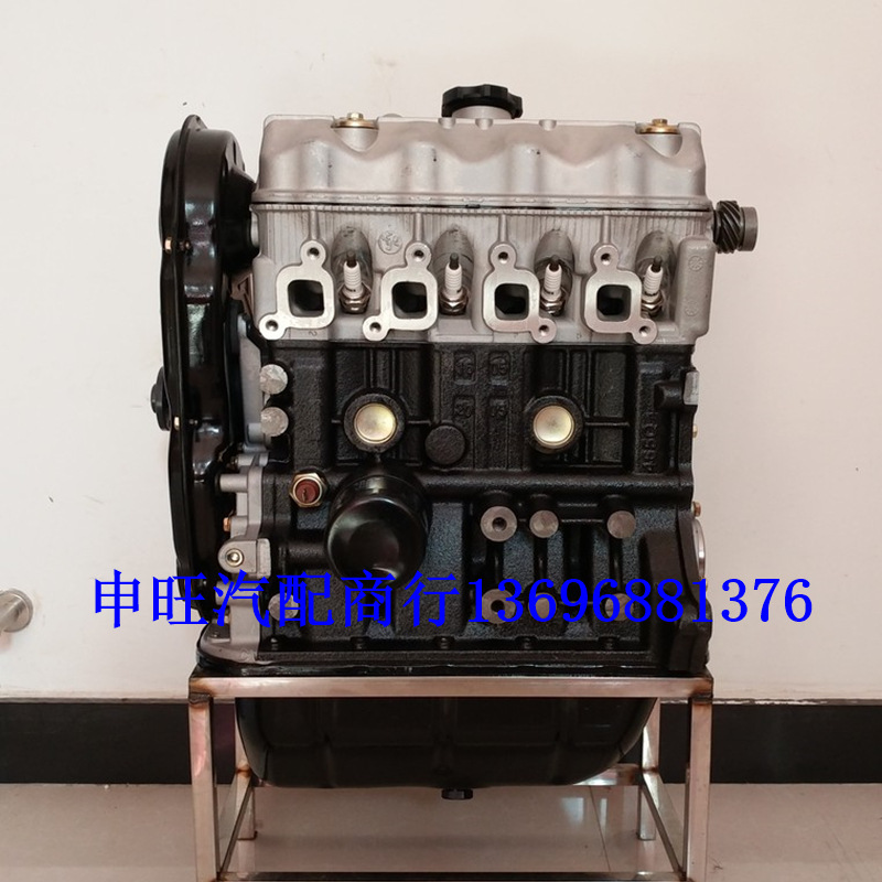 一汽佳宝V70二代 佳宝T57 V55 V52 T51 T50 LJ465QE1发动机