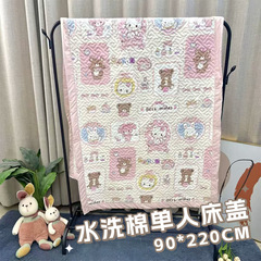 床盖90*200cm学生宿舍卡通印花单人床盖可水洗上下铺寝室绗缝床单