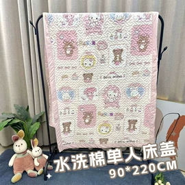 毛巾;枕巾;床罩床笠