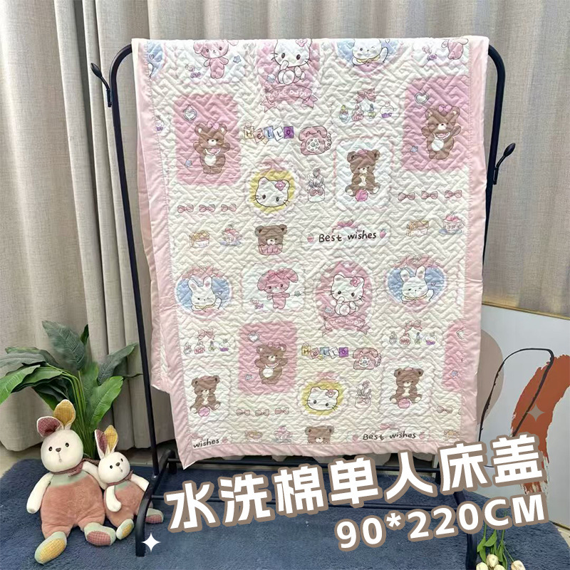 床盖90*200cm学生宿舍卡通印花单人床盖可水洗上下铺寝室绗缝床单|undefined