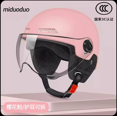 Motosiklet kaskı (dəbilqə), Safety Helmet for Women, Winter Safety - 3c-sakura-pink-hd-transparent-short-mirror-detachable-ear-protection-258