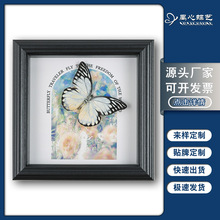 ������˱��b� ľ�Ɣ[̨����ҾӔ[�����W�L�ֹ�diy���նY��Ʒ