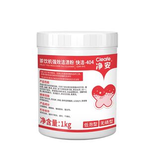 ������C�坍ȥ�n��1kg����ȥ��ţ�̵����|���n��n��֬�۹�