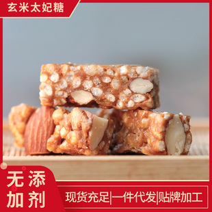 �S�Ҷ����¿�����̫����500g200g�W�t���e��ʳ������ǹ��Թ���