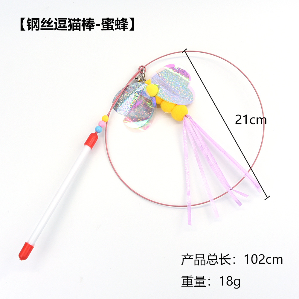 Varita para gato con plumas y campana, alambre metálico, accesorios para mascotas