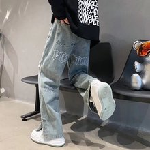 阔腿牛仔裤男春季美式复古hiphop小众设计感高街vibe潮牌休闲长裤