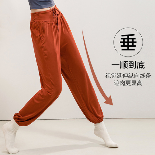 Carrot pants female dance modal loose harem art school practice modern dance body suit yoga large size bloomers