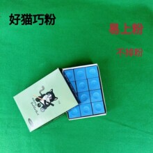 ��؈���{ɫ�ɿ˷�һ��12���b���Ϸ��������̨����Ʒ