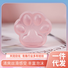 ����ϴĘϴ��ˮ������ζ���������沿�坍�����ֹ��������־�����