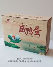 ���]������������65g  26ֻ�Y�а��b