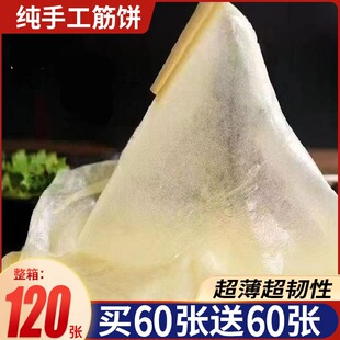 ��������Lζ���ֹ��o���Ӗ|��С��ˮ������͸�����Ƥ���