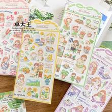 【卓大王贴纸】动物潦草风居家美食开会洗洗洗有猫追星手帐素材贴