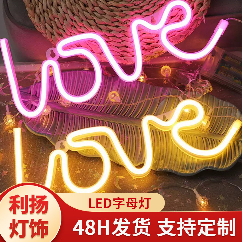 Led Neon Light Confession Romantic Decorative Light Love Shape Light Heart Birthday Proposal Night Light Confession Decoration Led Neon Light Confession Romantic Decorative Light Love Shape Light Heart Birthday Proposal Night Light Confession Decoration