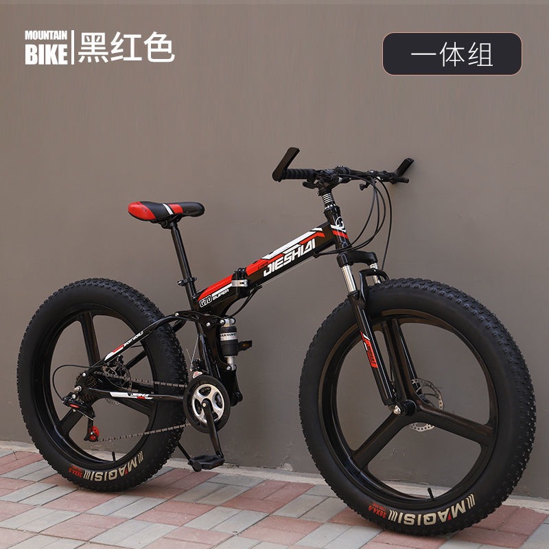 Variable Speed Foldableing Snow Bicycle Ultra-Wide Thick Tire 4.0 Large Wheel Mountain Off-Road Adult Male and Female Teenager Students