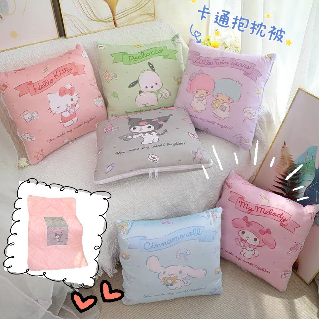 만화 베개 이불 이중 사용 2 대 1 접이식 자동차 베개 사무실 낮잠 에어컨 담요 쿠션