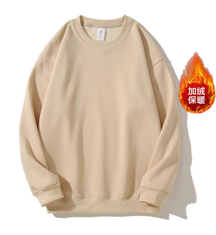 春秋重磅卫衣批发定制工服印字图餐饮服饰印logo圆领外套班服刺绣|undefined