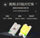 led patch light emitting diode number display 0603led positive white red lemon yellow green light patch lamp beads