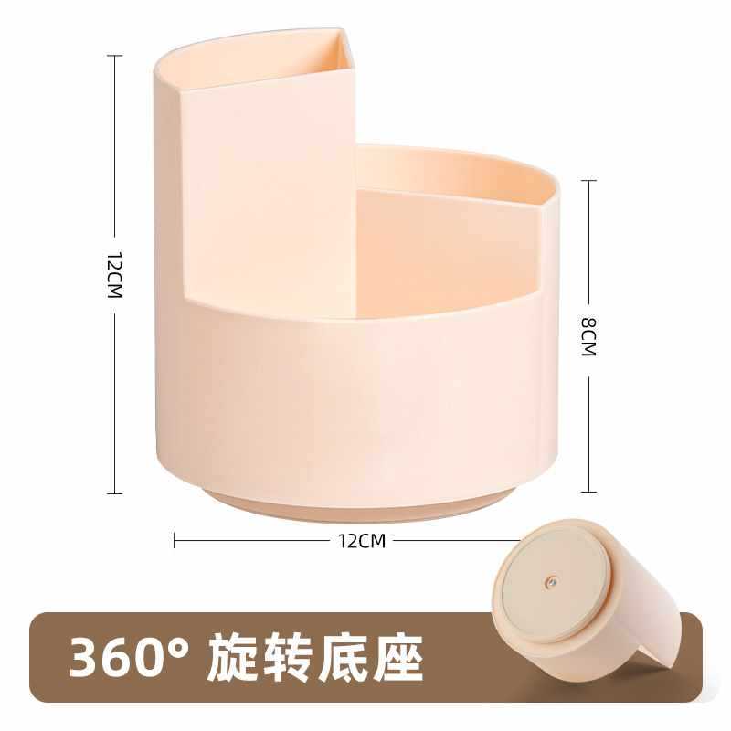 .세대 회전 펜 홀더 - 핑크 - 3칸 회전 모델.