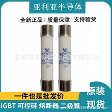 MRO���۸�ѹ�۶����۶���RS3��RGS36aR 750V/100ARS3��RGS36��aR