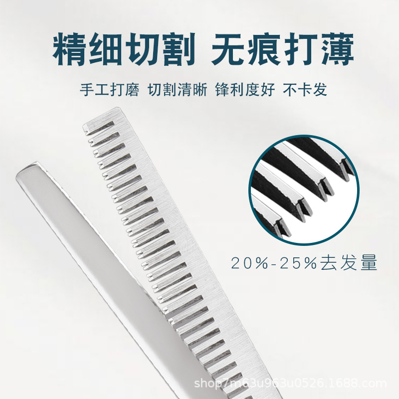 Tijeras de peluquería profesionales de acero inoxidable – juego para corte, flequillo y afinado, uso doméstico y profesional, al por mayor