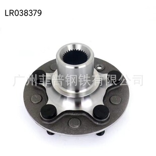 LR038379 �m��추���(L405) 13-/�����\�Ӱ�(L494) 14-  ǰ݆ݞ�S