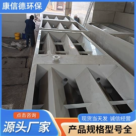 过滤器;污水处理设备;油水分离设备