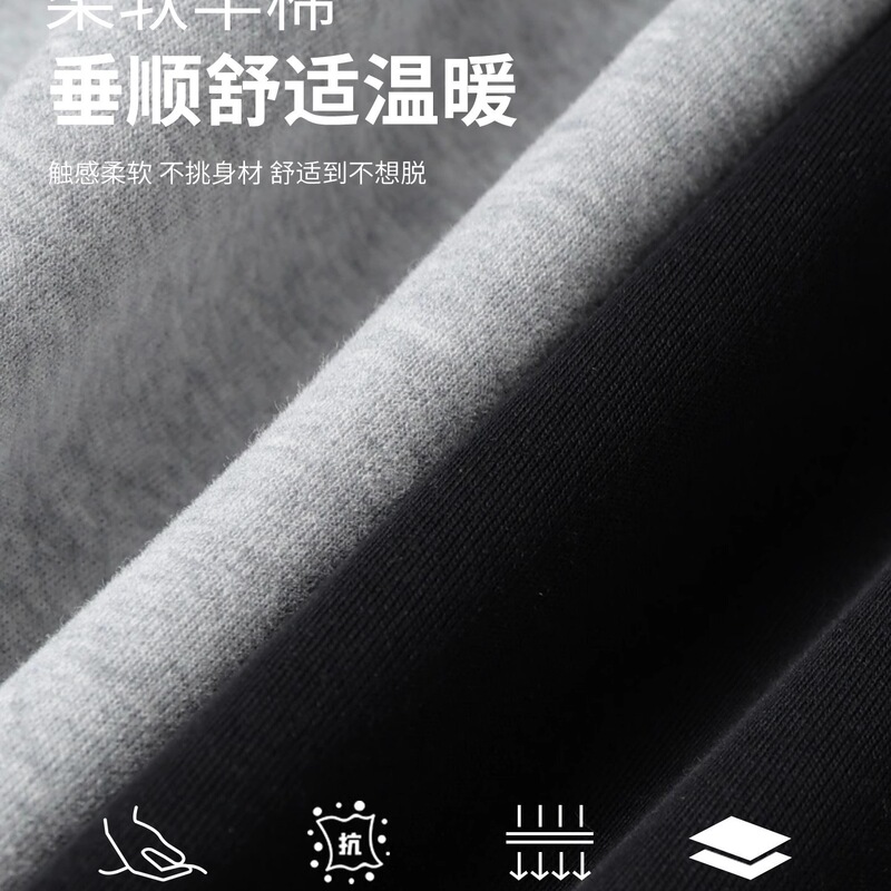 半高领卫衣男春秋款拉链落肩长袖打底衫秋季外套宽松休闲上衣|undefined