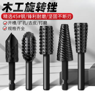 �Ź����D�Sľ������ľ��늄����D�S��ľ�Ĵ�ĥ�^���^��̵�ľ��