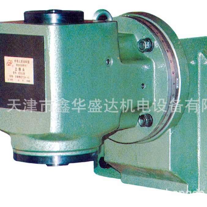 【官方特约经销商】烟台环球立铣头XC632CZ-含税 价低 天津代理