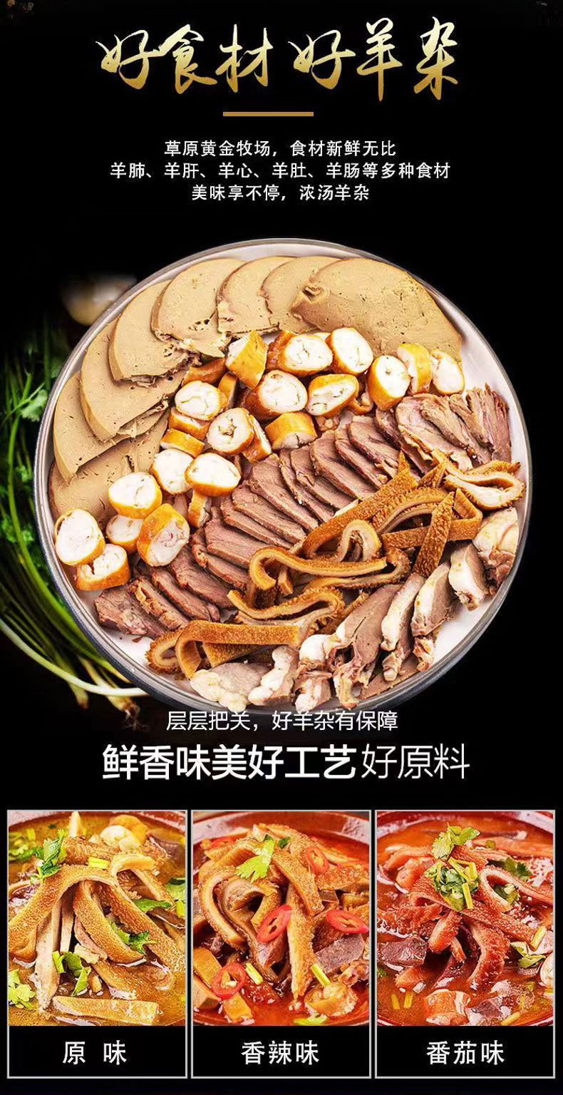 O1CN011PZMxA1d1CM3drngM_!!3535763675-0-cib.jpg?__r__=1676169653094