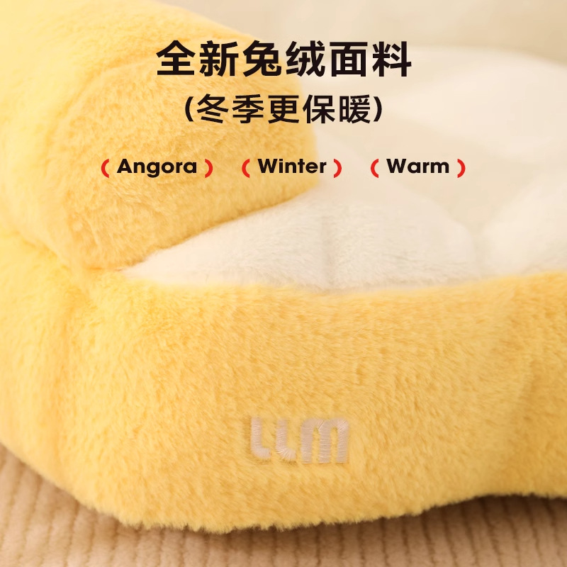 Lele gato Apple sofá gato nido de invierno caliente cama de gatito invierno dormir gatito mascota cuatro estaciones sofá universal