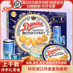 ӡ���M�ڵ����ʹ�����750g/908g�F�����Y�д����YƷ���w�����l