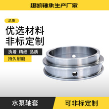 ɽ�|�F؛�r�I�ǘ�ˮ���S�� �N�۹��I��������S���S���