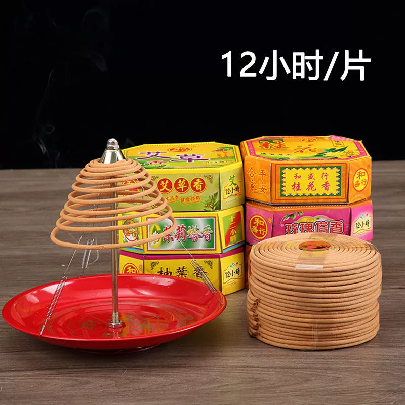 12 чайная церемония, ароматерапия в помещении, натуральные часы, ванная комната, домашний туалет, дезодорация для Будды, благовония из сандалового дерева, османтус