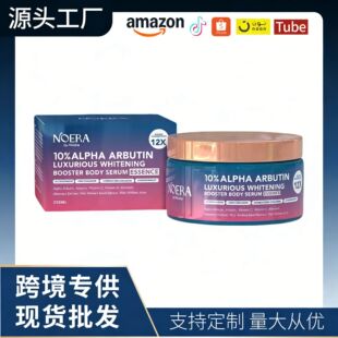 �羳����AlphaArbutinWhitening�ܹ������A�����̝����w��