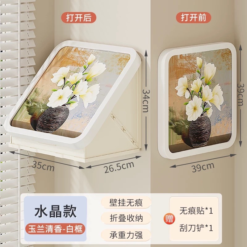 Bathroom Mural Storage Box Storage Rack Bath Folding Hanging Painting Waterproof Box Bathroom Storage Box for Clothes Artifact