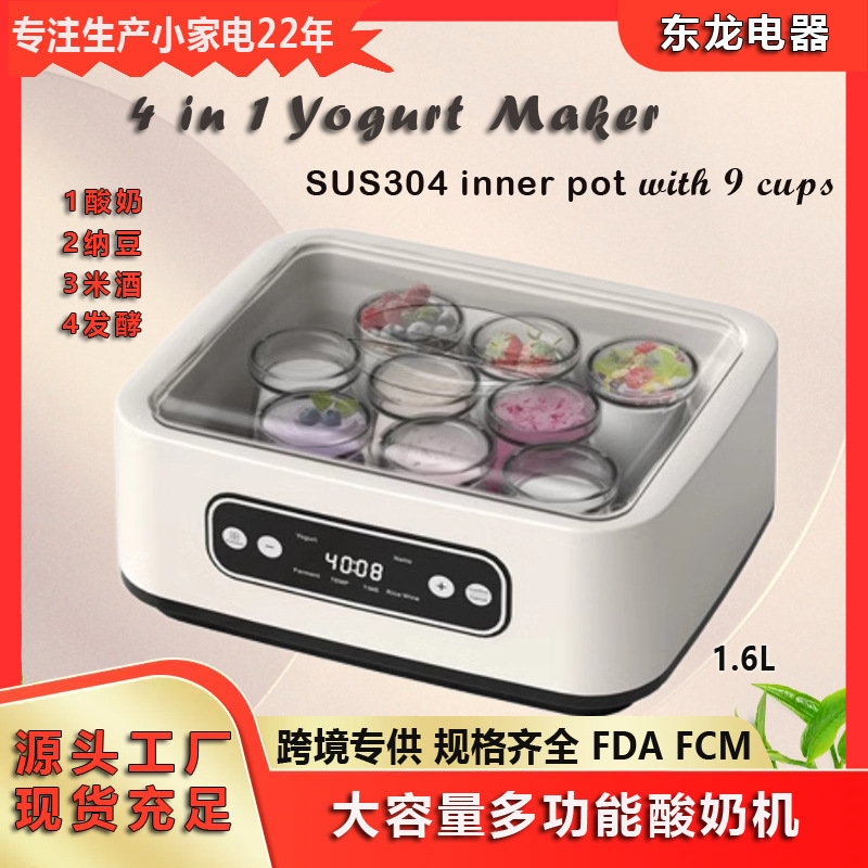 New Adjustable Temperature Yogurt Machine Household Fully Automatic Multi-Functional Stainless Steel Rice Wine Natto Intelligent Constant Temperature Fermentation Machine