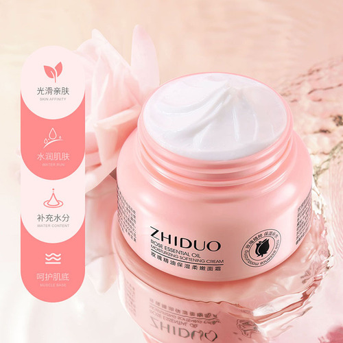 Zhiduo Rose Essential Oil Moisturizing and Soft Facial Cream Moisturizing Moisturizing Cream Beauty Salon Skin Care Products Manufacturer Wholesale