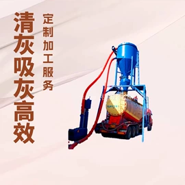 输送机;电动抛光机;其他车间设备