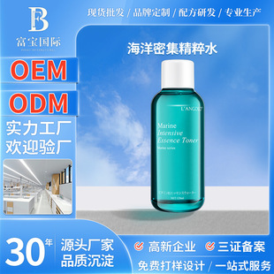 ���n�m��¶�����ܼ����Aˮ���������w�aˮ���������l���ӹ�OEMODM