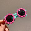 Children's cute glasses solar-powered suitable for men and women, sunglasses, flowered, wholesale