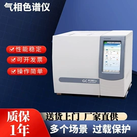 其他仪器仪表;硬度计;光学检测仪