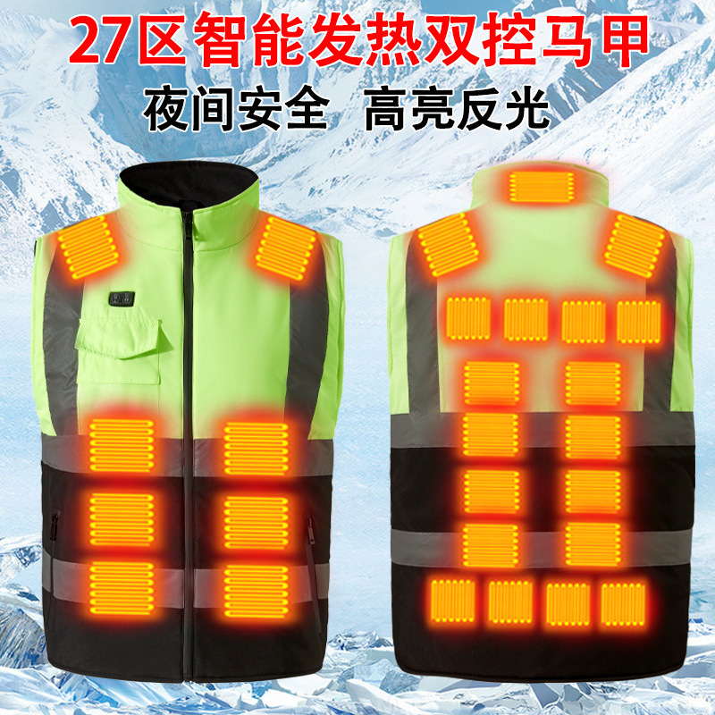 Winter Thermal Heating Vest for Sanitation and Road Workers, Cold-Proof Electric Heating Vest with Light Strips for Workwear in District 27