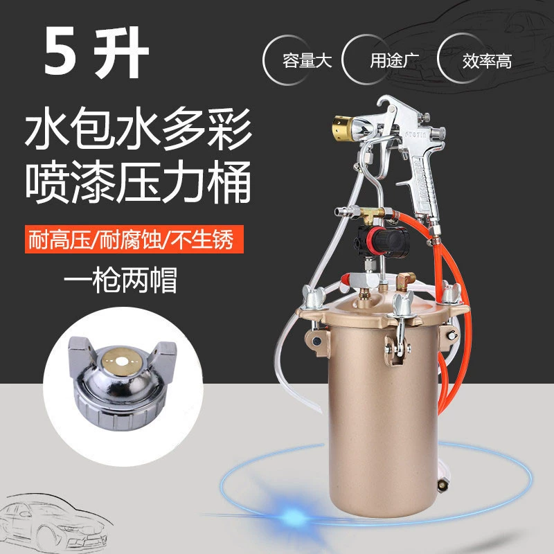 5 литров воды в воде красочный пистолет-распылитель ведро под давлением 5 л резервуар для имитации каменной краски PT871 наружная стена пистолет-распылитель латексной краски