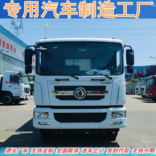 �|�LD9�։m܇���P䓹��w�������P12�������ǅ^��·���m�G����ˮ܇