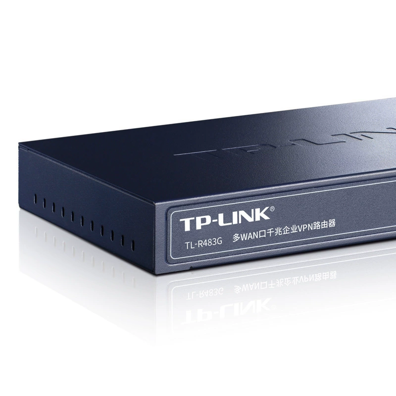 TP-LINK Pu Lian R483G Gigabit cable enterprise-level multi-WAN port open behavior router with AC management router