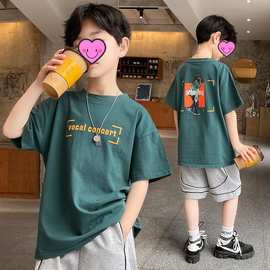 男童t恤短袖纯棉2024夏季新款中大童衣服潮帅气儿童炸街上衣夏装