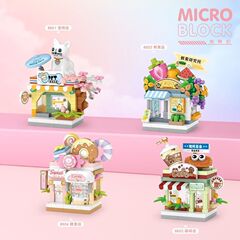 Lozマイクロ粒子超小街景ペットショップカフェ糖果店生果店コンパクト袋入り積み木