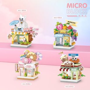 loz΢�w������С�־�����꿧�ȵ��ǹ����r����С�ɴ��bƴ�b�eľ